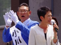 小川＋蓮舫